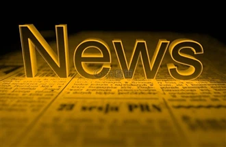 কাচের বোতল পুনর্ব্যবহৃত করা যেতে পারে